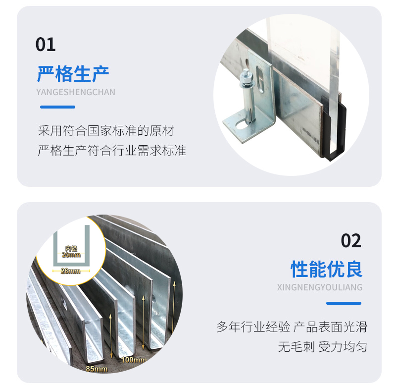 偃师幕墙钢板折弯件